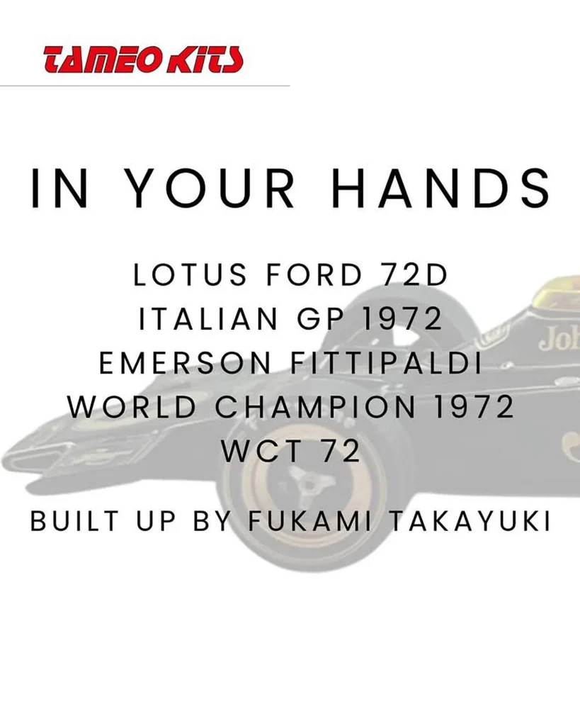 Lotus 72D Featured on Tameo Kits Facebook