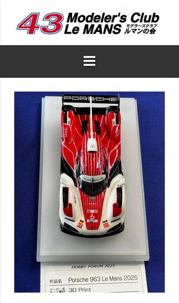 Porsche 963 Featured on the 43 Modelers Club Le Mans Website
